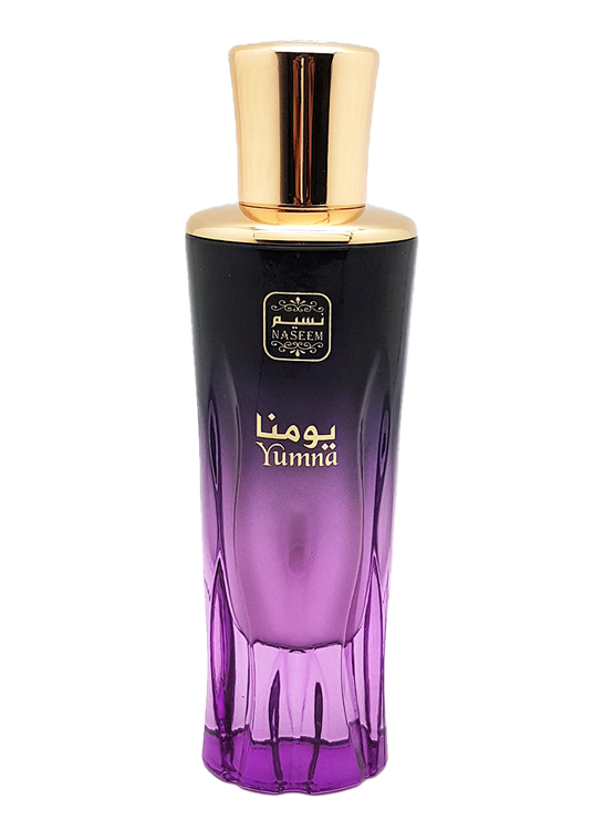 Yumna Water-Based Perfume for Men and Women (Unisex), by Naseem