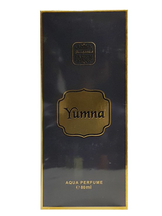 Yumna Water-Based Perfume for Men and Women (Unisex), by Naseem